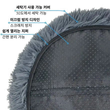 이미지를 갤러리 뷰어에 로드 , MrFluffyFriend™ 유러피안 프리미엄 도넛형 강아지 진정 침대 – 세탁 가능
